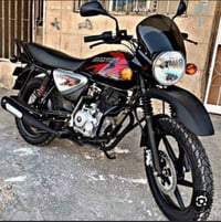 بوكسر • ٢٠٢٣ • تحويل