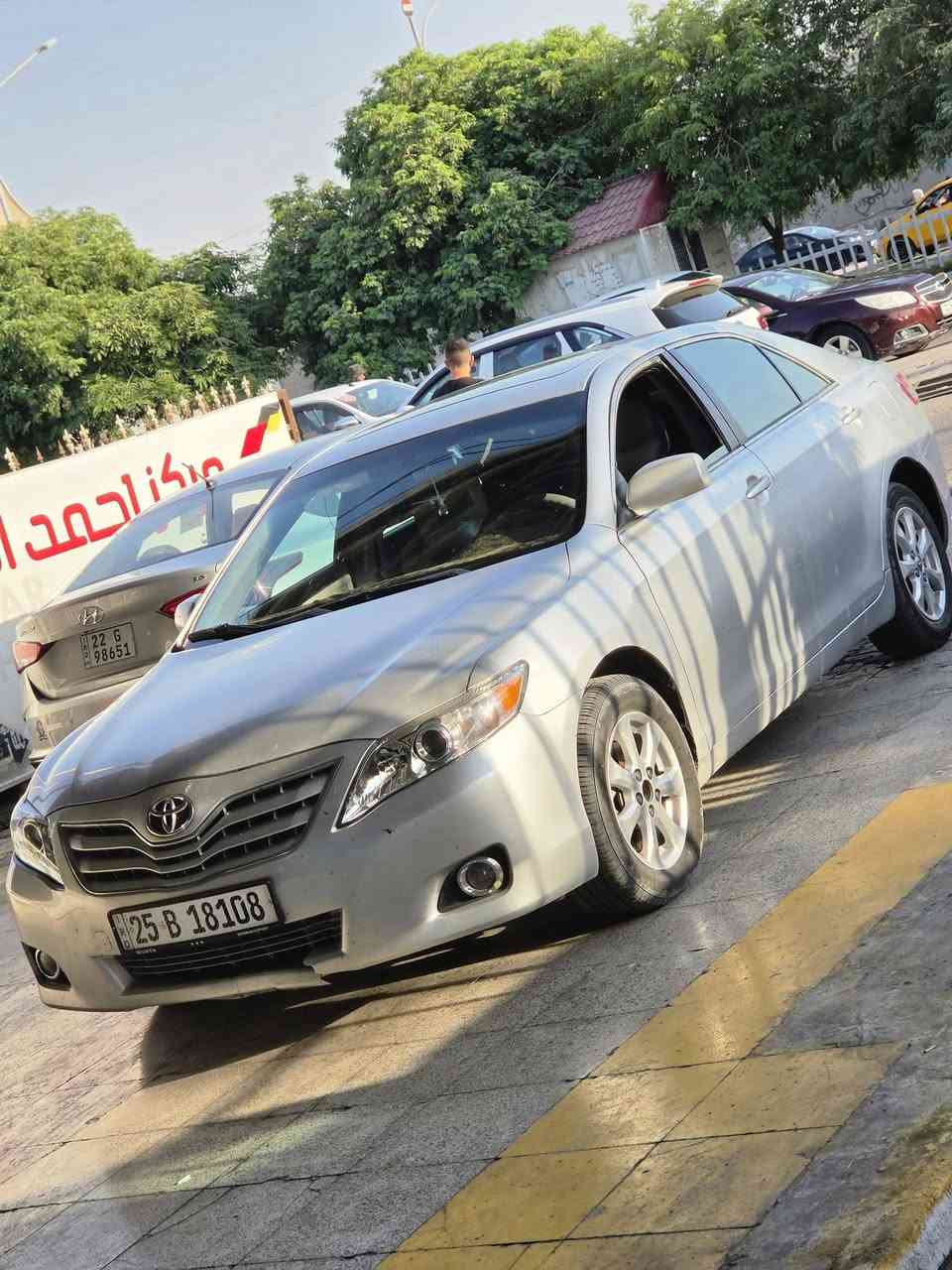 سلام عليكم 
كامري ٢٠١١ باسمي رقم كركوك 
سيارة جاهزة بدون نقوصاات ترايها يخبل
 سعر ٨٨ وبيها مجال للشراي
مكان كركوك 
السونار مرفق بل منشور
***********
