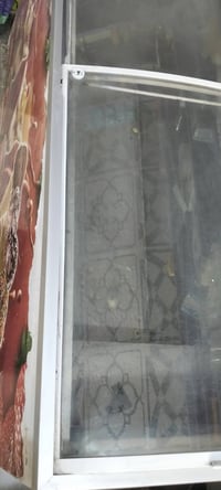 شغاله • النجف