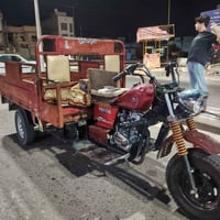 ستوته • للبيع
