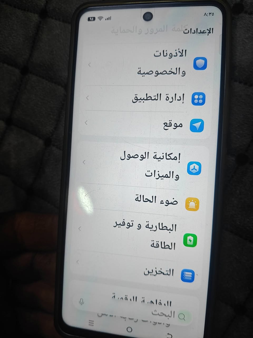 سلام عليكم جهاز موبايل للبيع او مراوس جهاز أخو الجديد لا عطل ولا ضرر تفحص وتاخذ من البيت الله شاهد مكاني بغداد الاسكان تواصل *********** او *********** السعر 225 مال بيع 220
