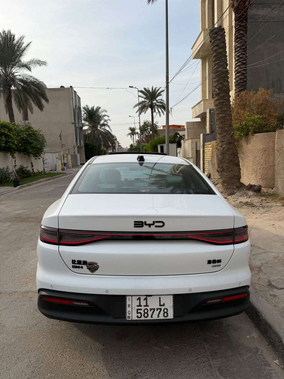 بي واي دي سيل5 • فول مواصفات • رقم بغداد