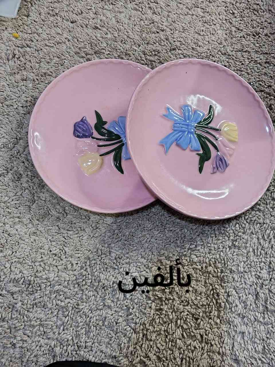 توصيل • كل المحافظات • أسعار