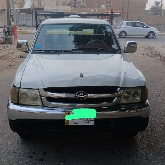 بيكم دير • بك اب • ٢٠٠٦