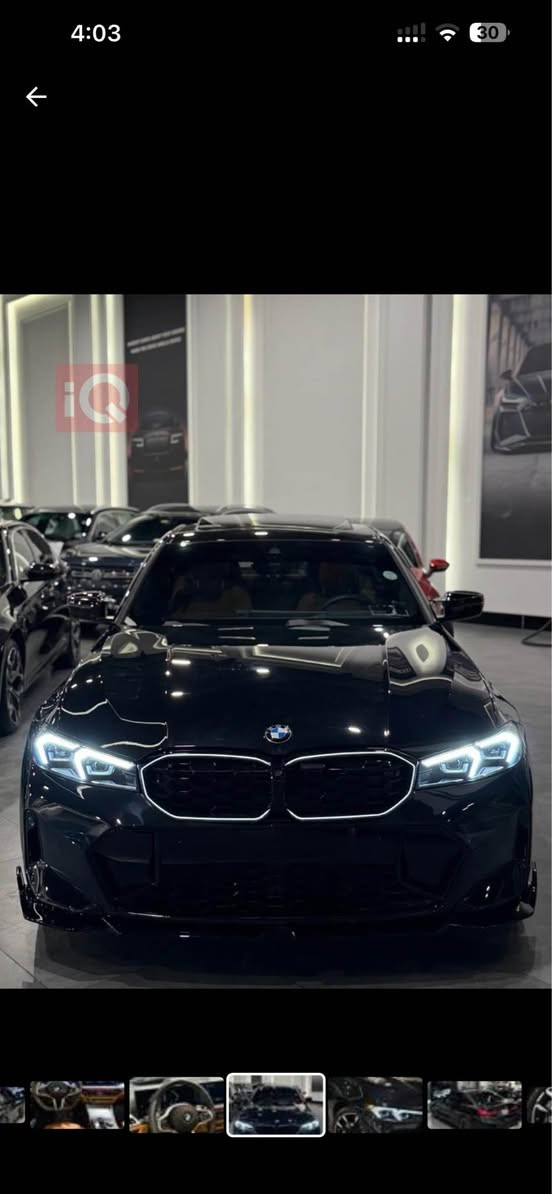 M330XI • ٢٠٢٦ • ١٠٠٠ ميل