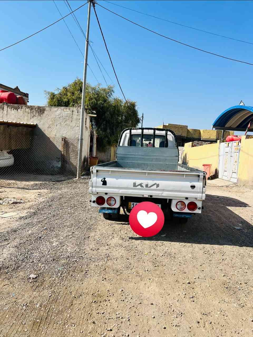 سلام عليكم كيه بنكو البيع موديل 2023 رقم نكليزي  قادسيه صعده هزه جديده سياره مكفوله كفاله عامه شرط سونار  مكفوله من كلشي كشر مكينه كير اكسن تدفاء تبريد جاهزه من كلشي تخم تاير جديد  ما شيه 100الف اصل مكاني بابل الشوملي سعر 145 وبيه مجال ***********

نص مكتوب في الصور:
- CHILL