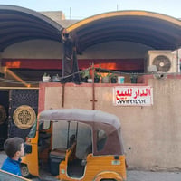 ١٤٤م • غرفتين • مقابل مدرسة تونس