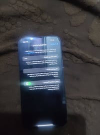 آيفون ١٣ برو ماكس • شاشة أصلية • بطارية ٨٥٪