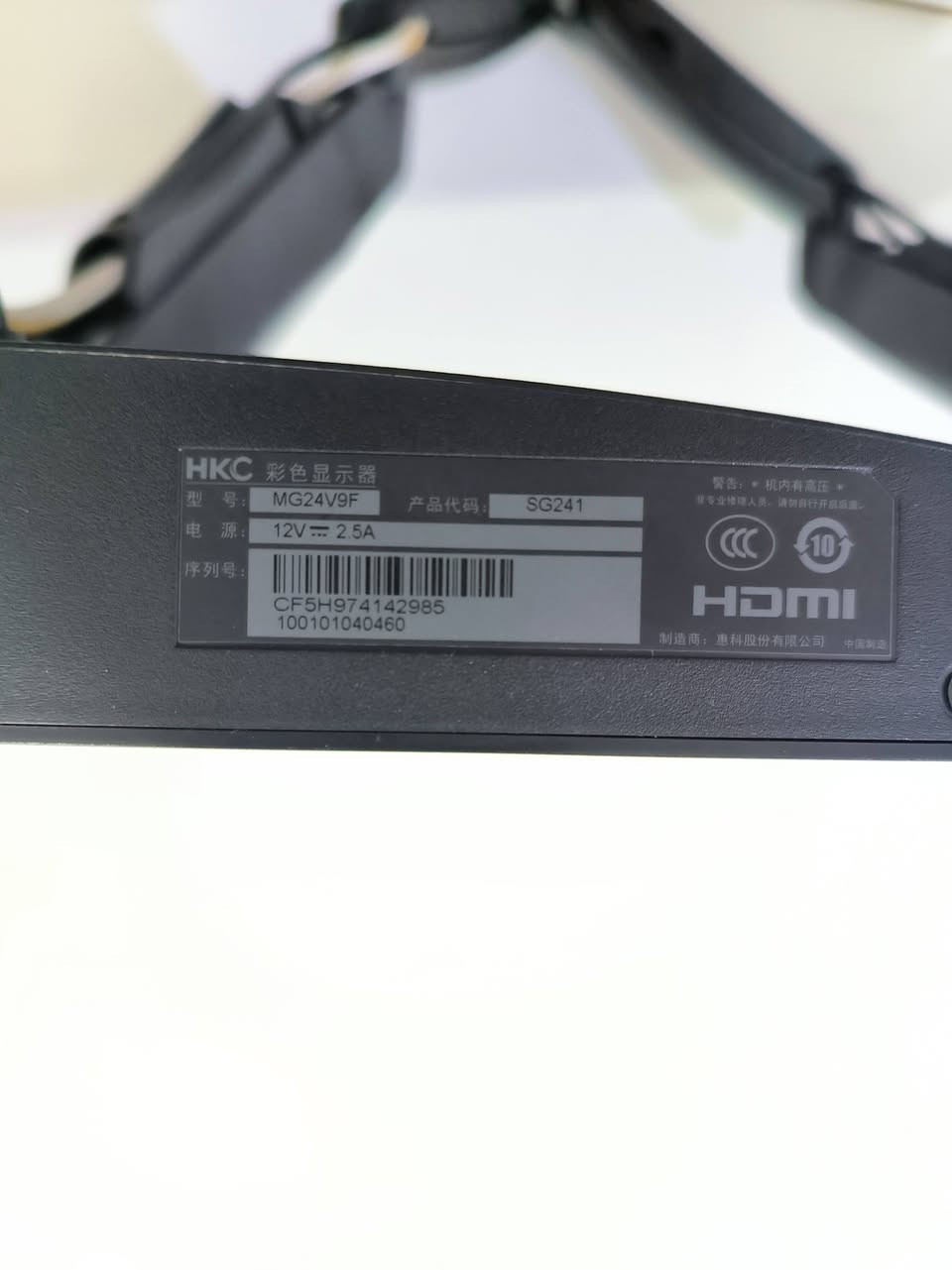 شاشة HKC نظيفة مابيها اي مشاكل
24
165hz
Va
1ms
مكاني بغداد الغزالية مامتوفر توصيل تجيني للبيت تفحص على راحتك وتاخذها 
موجود الستاند مالتها بس حاليا مركبها على حامل شاشة 
السعر ١٤٠ الف
***********
