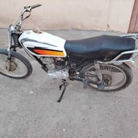 ماطور • ٢٠٢٠