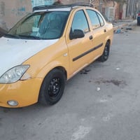 07808310775 2017  35