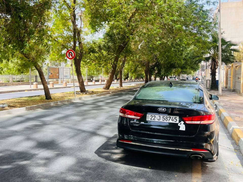 اوبتما • ٢٠١٨ • باقي كفالة