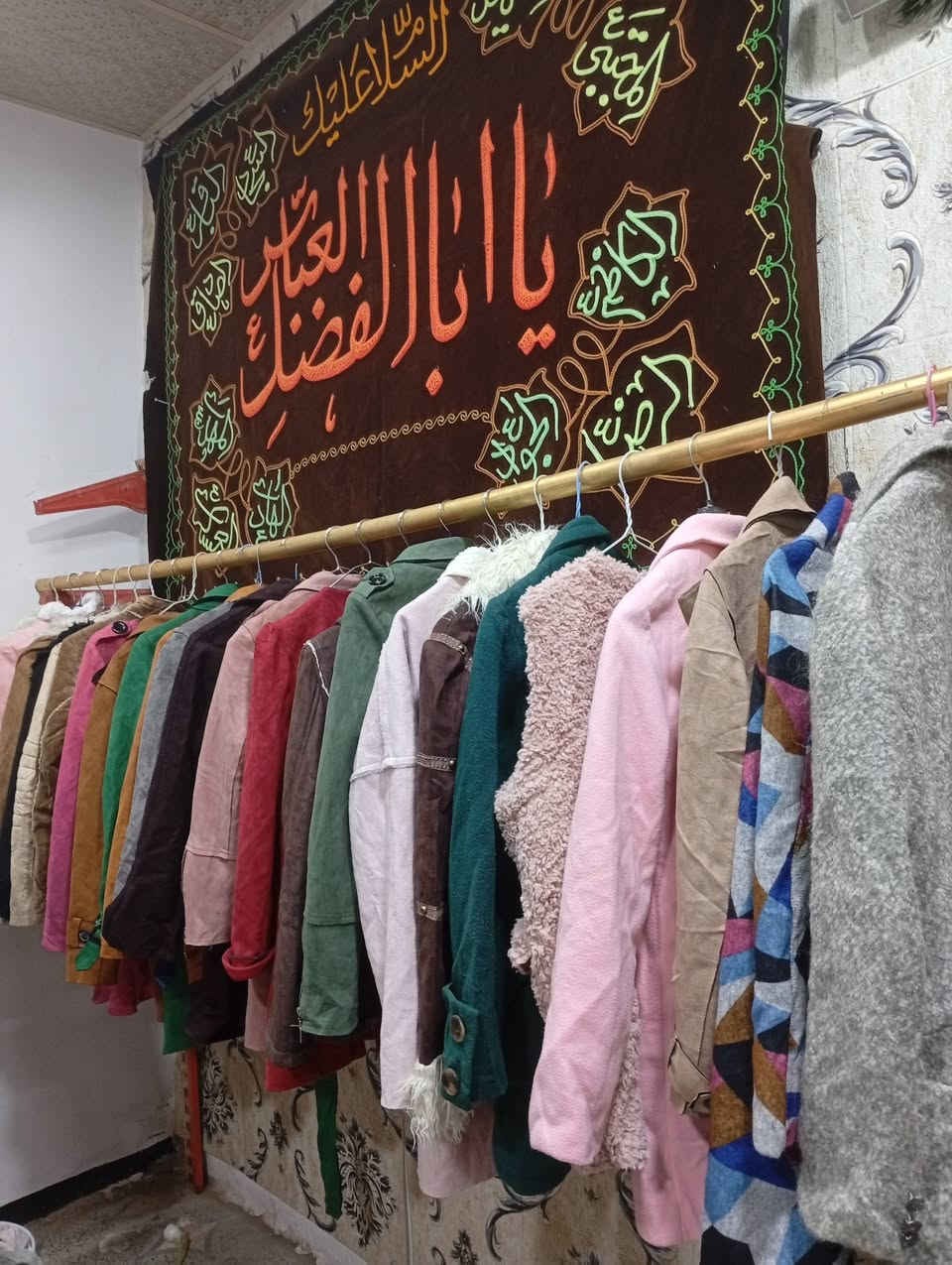 كوتات • أحذية أطفال • بصرة دور الصحه