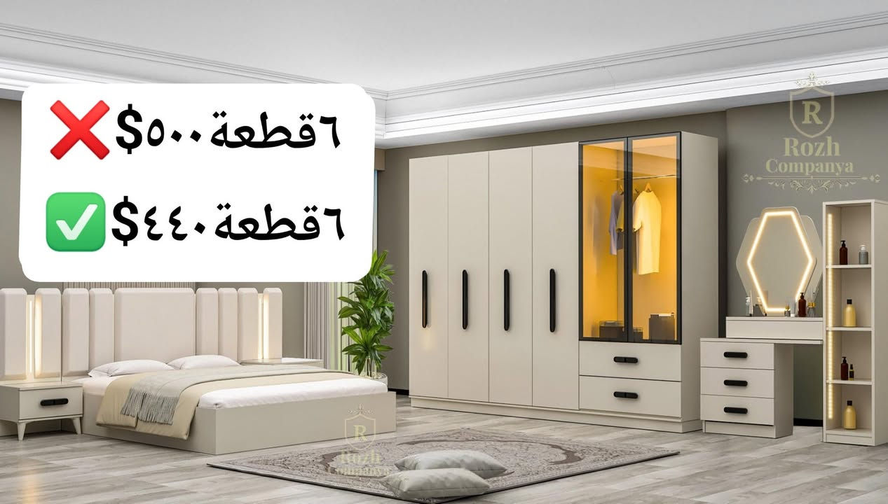 💣عرض خاص لفترة محدودة 💣
🚩 للاستفسار الاتصال على الارقام _ واتس
***********  واتساب 

💣ئۆفەری تایبەت بۆ ماوەیەکی دیاریکراو💣
 🚩 بۆ پرسیارکردن لە ڕێگەی واتسئەپەوە پەیوەندیمان پێوە بکەن:

 ***********
 🔷گەیاندن لەگەڵدایە🚛 #اربيل_العراق_كوردستان #اربيل

نص مكتوب في الصور:
- 5 قطع $500
- 5 قطع $415
- $500 5 قطعة
- $415 5 قطعة
- ❌ ٥ قطعة ٤٢٥$
- ✅ ٥ قطعة ٣٦٠$
- $500 6 قطعة
- $440 6 قطعة
- A334 5 قطعه $330 5 قطعه $400