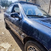 سيفية • موديل ٩٣ • سنوية لحد ٢٠٢٨