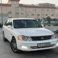 سلاموعيلكم ئةفلون موديل2000 خليجي رةقم سنةوي جديد لحد2030 صبخ ثلاث قطع...