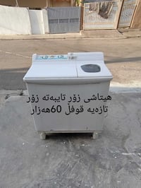 جديدة • رخيصة • تقسيط