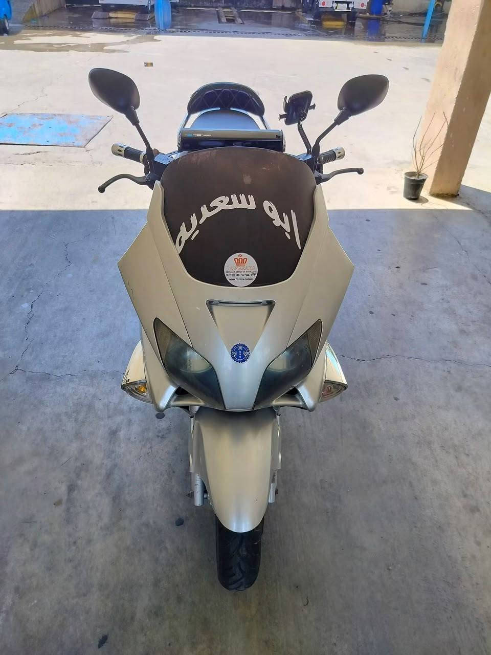 السلام عليكم
دارجة فورزة للبيع 0.6
السعر /700 الف 
العنوان / بغداد البلديات 
الرقم /***********
