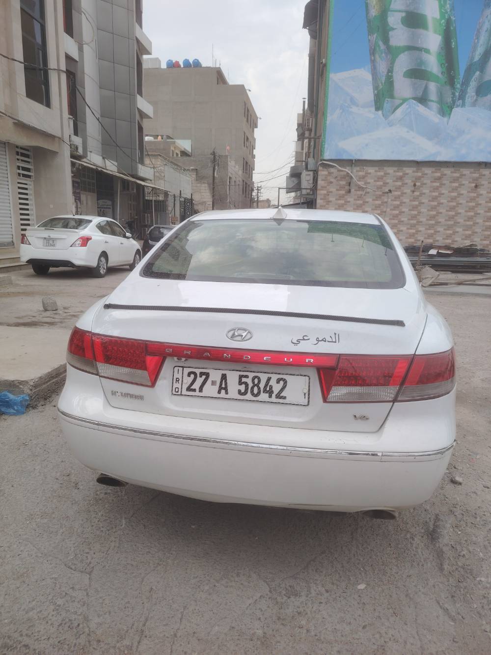 ازيرا • ٢٠٠٨ • موتور ٢٧٠٠
