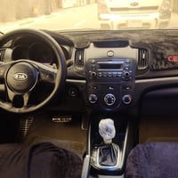 سيراتو ٢٠١٣ • سوبر فول • كربلاء
