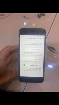 ايباد ٩ • ايفون ٨ • مكفول عام