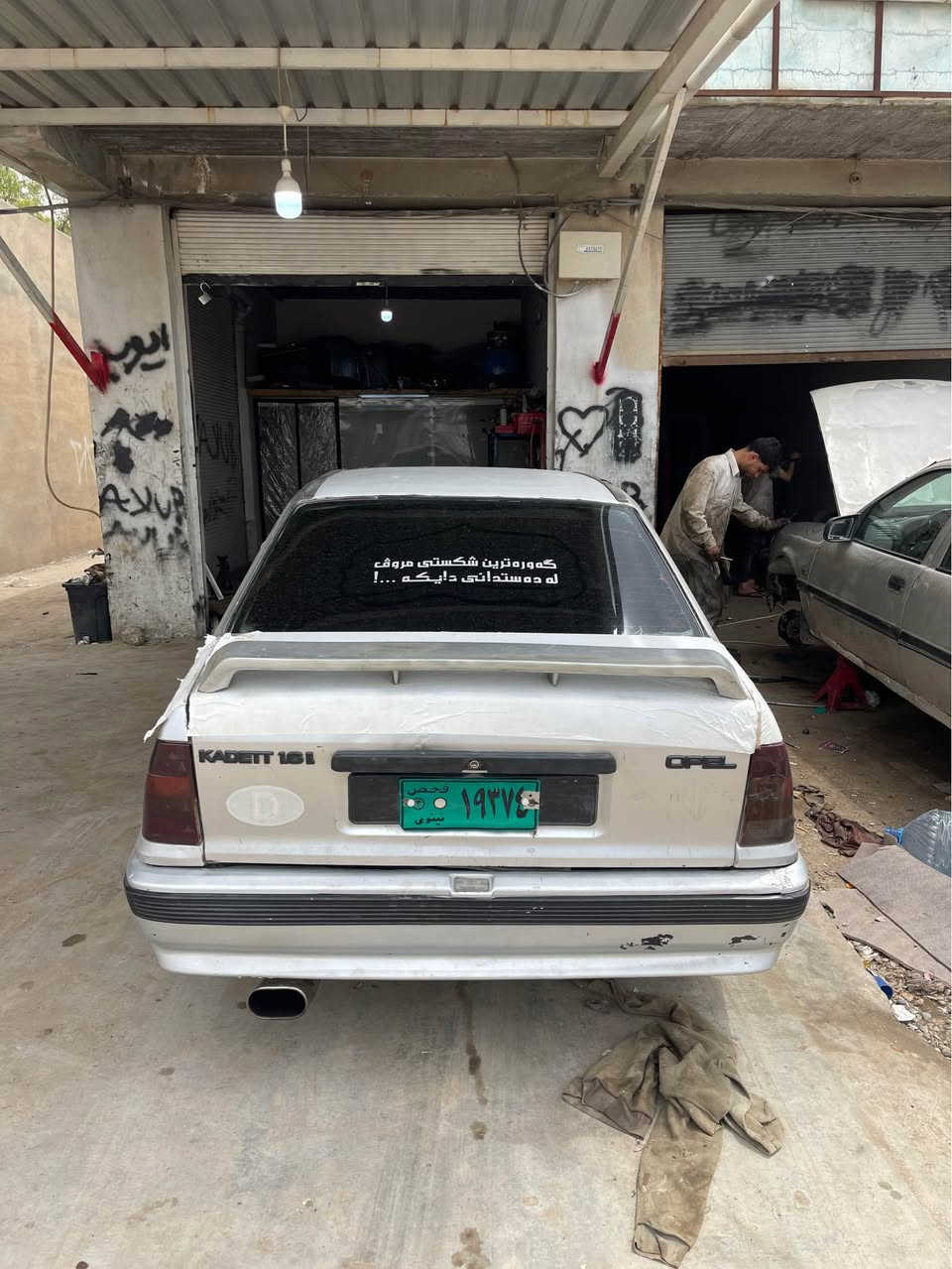 سەلامو عەلێکوم کاکە ئۆپڵ کادێت بۆ فڕۆشتن مەکینە ١٦ قایش پان ئارم پلاستیکی سلێمانیە چوار تایەو ویلی جوانی لە بنە سەیارەکی خەفیفە گێر مەکینە ئارم ئەوەلیات کارەبەیاتی هەر هەموی بە شەرت گێر ئەوروپیم لۆ بەستایە مەکینەم تازە تەحمیل کردۆتەوە ئیشەکی شازی  لۆ کرایە سەیارەکی بەرچاوە تەرهیماتی تیا نیە کوشن سیاحیە چت دەوێ بە شەرت دەتدەمێ لە سایارەکەی بێ منەتم نرخیشی ١٥ وەرەقەو مەعامەلەیەکی برایەنە ژ.م *********** أربيل, العراق

