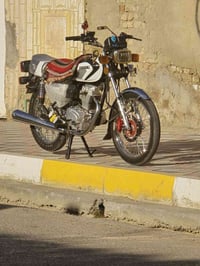 نامه امتياز • ٢٠٢٣ • ازرق