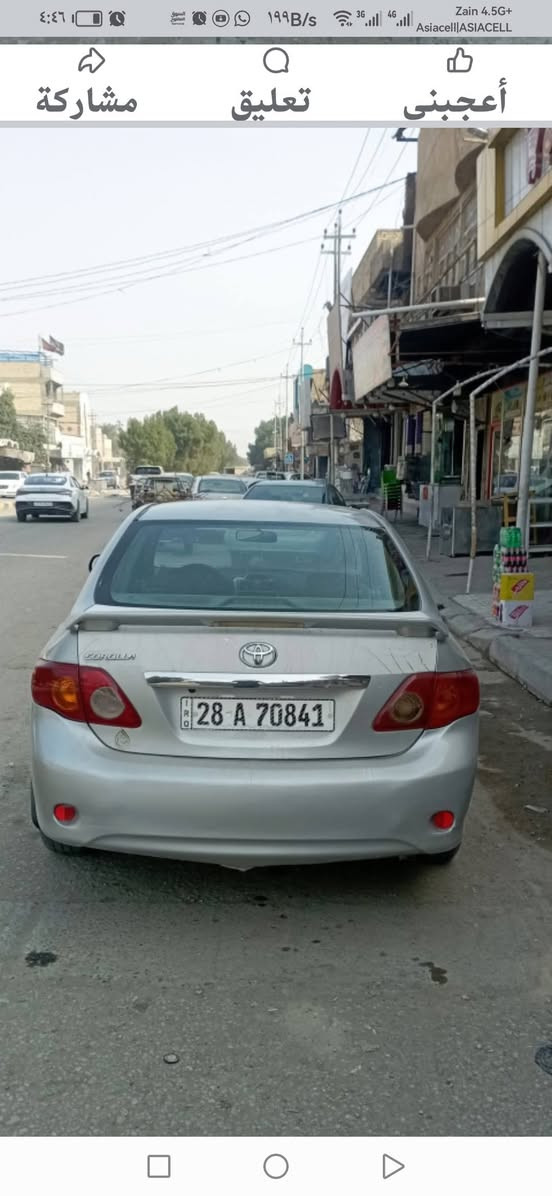 ٢٠٠٨ جاهزه كل نقص مابيه بيه حزام صبغ بدون تغير ولاقطعه كله بلاد مكينة ١٨٠٠ تبريد حداده تخم تاير سعر ٨٥ لاستفسار ***********

