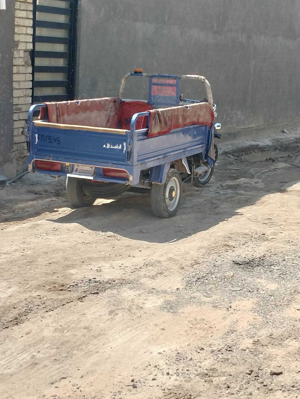 سلام عليكم فحل 23 للبيع اوراق سنكر ستوته كفاله عامه تخم تاير جديد ستوته مال بيت كهربائيات جديدة سعر مليونين ونص وبيه مجال المکان / حله / حمزة الغربي الرقم / *********** متواجد عل فيس
