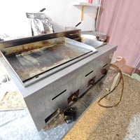 مجموعه اغراض للبيع مجمدة  كرل بركر مع قلايه مزدوج ستل ستيل قلايه ستل س...