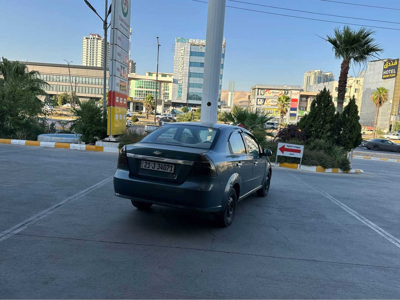 شوين سليماني 
***********
أفيو ٢٠١٠
گير عادي گيرو مه كينه به شه رت ته بريد سارد كه رم به شه رت كاره باي كامل مه زبوته سه نه وي تا ٢٠٣٠ نويه ده بيشو دوا شان سه قفي بي ده عمه بي ته قه و ره قه يه هه زه تا زيه ٤٣ كه لا كه ميك مه عامه له السليمانية, العراق

