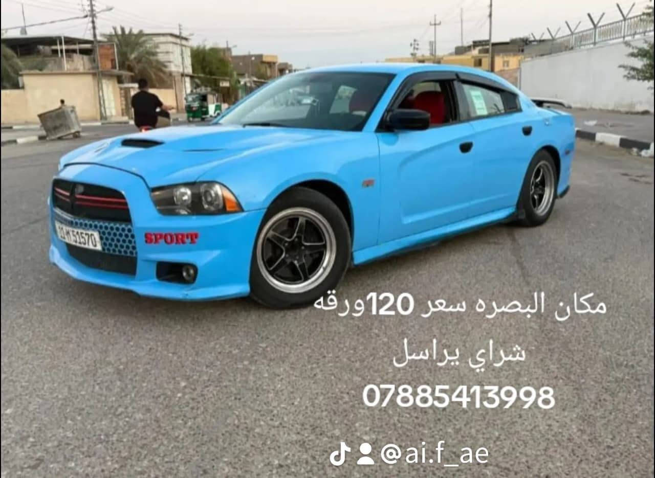 لا توجد تفاصيل

نص مكتوب في الصور:
- سعر 130 وبييه مجال مكان ناصريه شراي يراسل ***********
- مكان البصره سعر 120ورقه شراي يراسل *********** 𝕁 : @ai.f_ae
- سعر 19 ورقه و بيه مجال مكان البصره شراي يراسل ***********
- تیران مودیل 2017 سته سلندر اربعه راكب سياره هذه سونار مالته رقم اربيل موجوده بل بصره سعره 130 وبيه مجال ***********