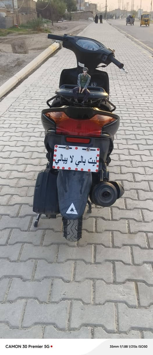 السَلٱمٌ عـَلـْيگمّ-ۈرحـْمّـٌة ٱللـّہ ﯙبُرگـّاتہ ادرس للبيع مفتوحه مَـرّھٌ وحده قبل سبع جفتته يعني تاخذلك  مكينه تخبل نوزل جديد مال رمبه شادله  شلعه ومعدل دراجه تخبل ماعوزه اي شي فقط فقط عداده واكف سعر 650 شراي تَعاّإاّإلّ خاص او اتصل وتدلل ***********    *********** كوت حي الجهاد
