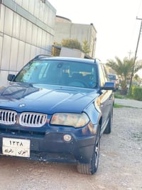 قير • موتور • سنوية منتهية