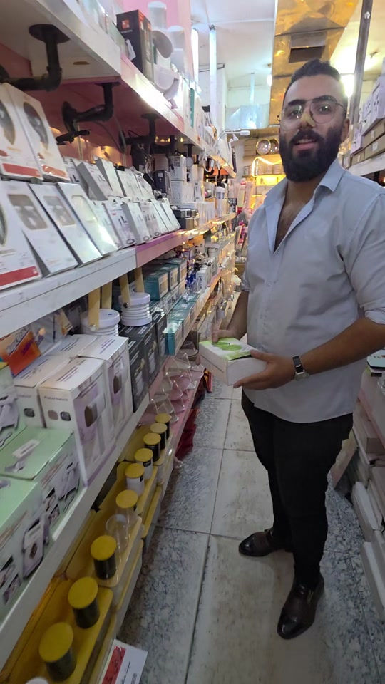 مجمع العروض • بغداد الكريعات • مفروشات