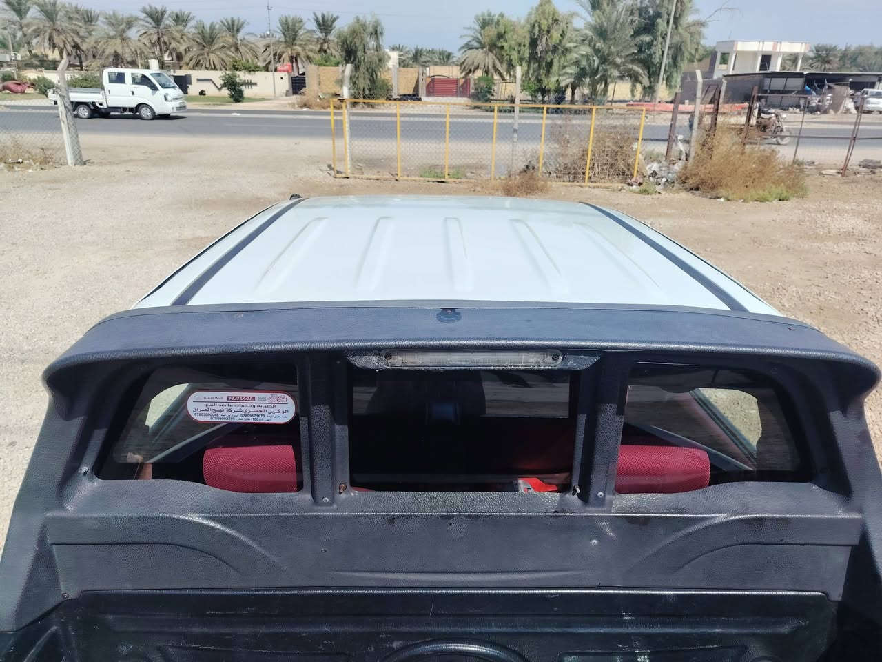 سلام عليكم كريت ويل موديل 2019 مكفوله كفاله عامه رقم قادسيه الدولي تخم تاير حداديه جديده كير ومحرك مكفولات تبريد ثلج وي السويج شرط التحويل بيها بارد ب البنيد واضح بصورة بسيط داخل أحمر سياره جديده بمعنه الكلمه
للاستفسار على الرقم
***********
***********
