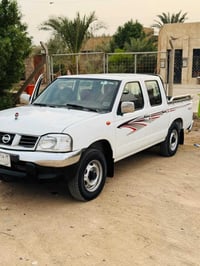 نيسان • ٢٠١٦ • رقم بصره