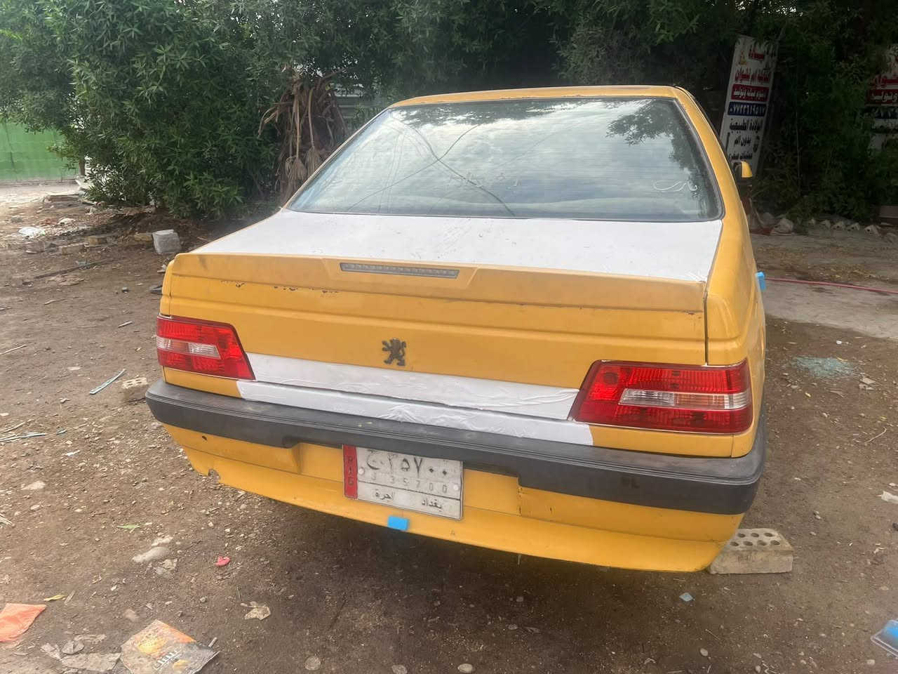 بيجو لاميس • ٢٠١٥ • بكاني بغداد