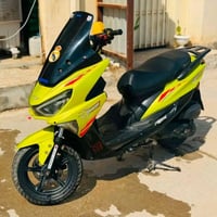 القاسم • موتور • قابل تفاوض