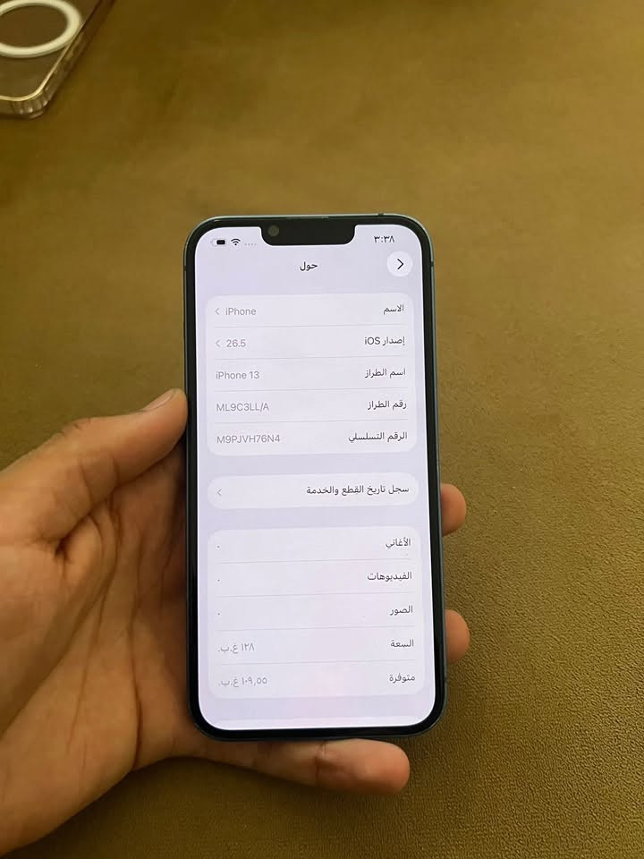 السلام عليكم أيفون 13 عادي وتر بروف جهاز ماخذة ماستر على وضع الشركة جهاز خدش مابي او شرط الفحص وين ما يعجبك تفحص بطارية 76 جهاز طبيعي ما يصرف شحن ذاكرة 128 جهاز جديد سعر 430بي مجال او مراوس 13برو ماكس او 14بلاس ونتفق عل فرق مكاني نجف ***********واتساب فقط
