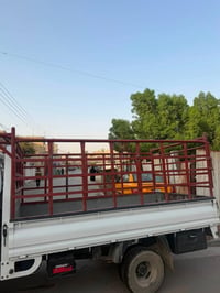 كيا • بوري جديد • بغداد الشرطة الخامسة