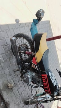 نامه • بدل بستم • نضيف
