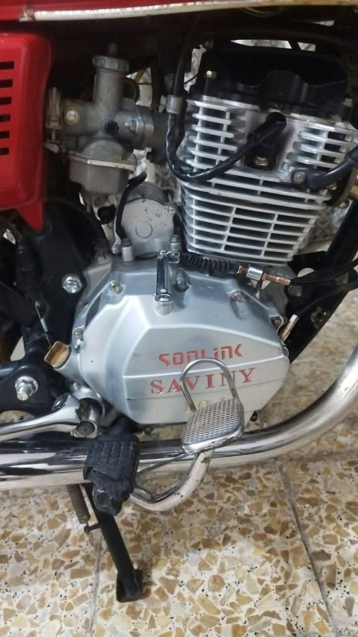 بيهه • مجال