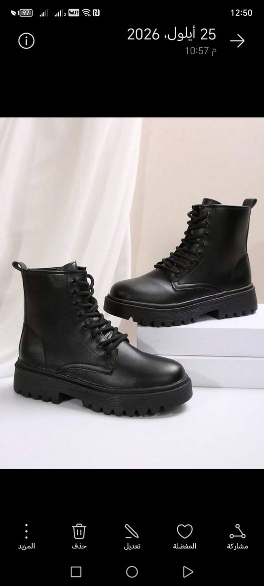 لا توجد تفاصيل

نص مكتوب في الصور:
- Temu jjj vintage british style womens long boots winter انتقال حفظ مشارка Woman Shoes Large Size fashion womens casual
- ٦١
- ٢:٤٠ الإثنين، ١٤ سبتمبر
- Temu
- انتقال >
- boot mens shoes stylish retro perfect autumn winter chelsea ...
- حفظ
- مشاركة
- ٢:٣٨ الإثنين، ١٤ سبتمبر
- أحذية أكسفورد للنساء - Temu - صفحة 3
- Crne creepersice - patike
