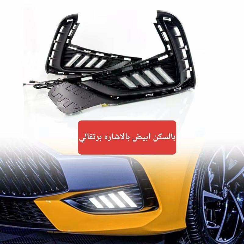 كماليات MG GT • اكسسوارات سيارات • توصيل العراق