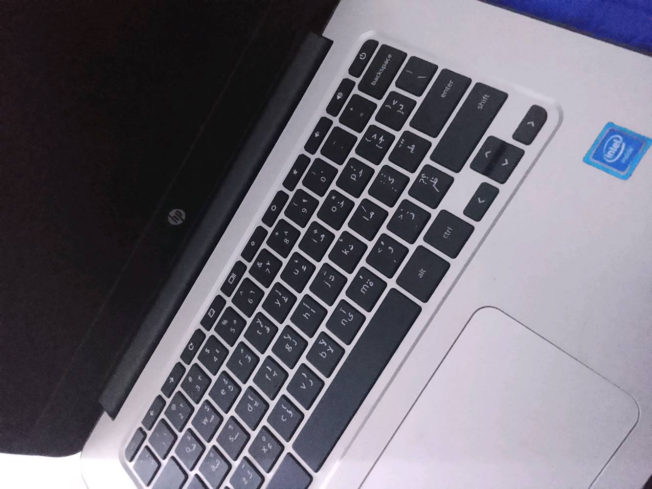 لابتوب hp تصفح قوي ويندوز عشره رام 4 ذاكره 16ويا رام 64 الشركة: HP
النوع: Chromebook
المعالج: Intel Celeron
سعر مناسب 85وبي مجال قليل الشراي يراسل واتساب الرقم.  ***********
