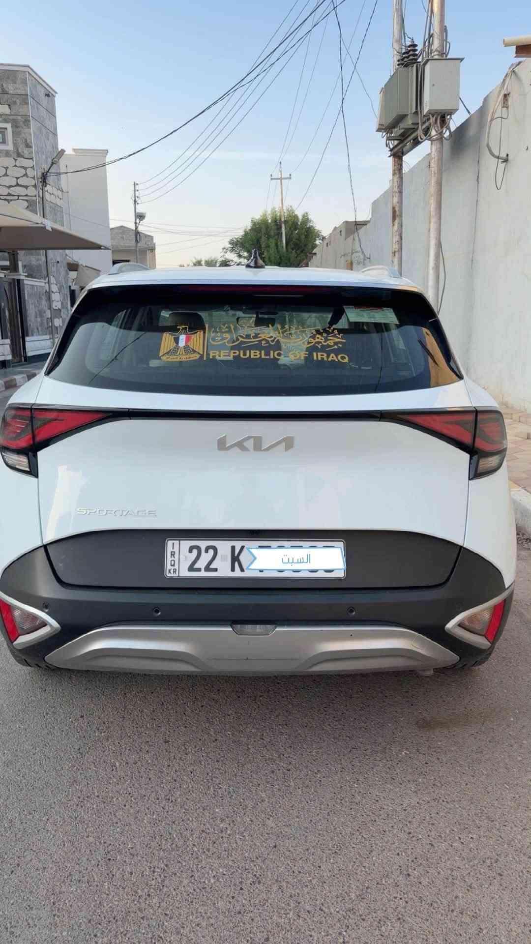 سبورتج • ٢٠٢٣ • جنط 19