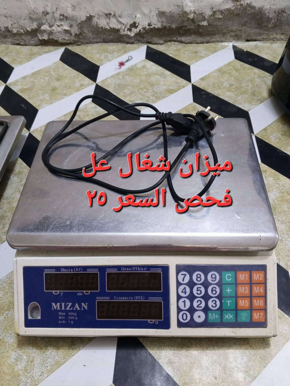 للبيع عل فحص  للتواصل على الرقم متوفر بي واتساب ***********
