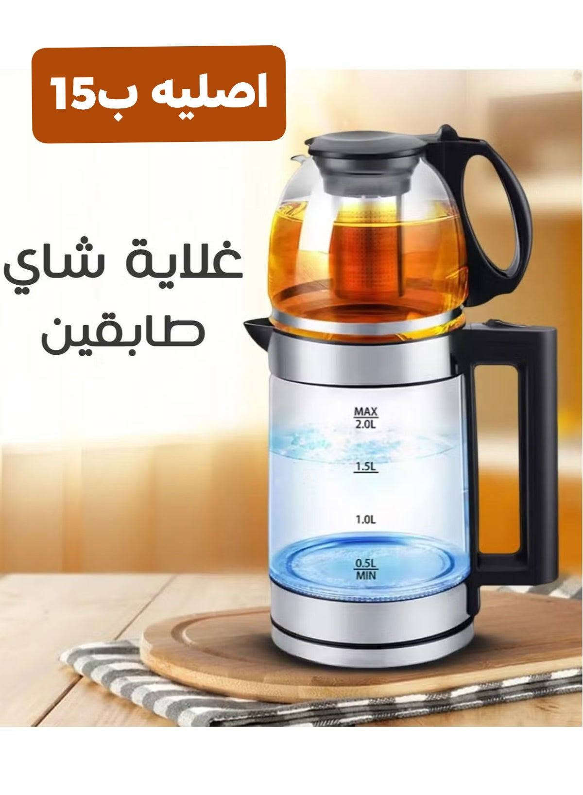 مجمع الفرقان • مراية حائط ٤٨×٢٩ • توصيل متوفر