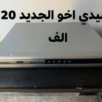 إلكترونيات • ماكو تفاصيل